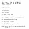 TRIMUI Model S Handheld IPS 2.0 Inch Screen Extremely Compact Nostalgic Game Console Handheld Custom Transparent Card Gamer Gift