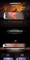 AYN Odin 2 Portal Retro Handheld Game Console 7 Inch 120Hz Screen Android 13 Bluetooth 16G+1TB 512G For PSP PS2 PC Gaming Player