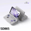 Retroid Pocket Flip 2 Retro Handheld Game Console Video Game Console 5.5Inch AMOLED Touch Screen SD865 8G+128G Android13 PSP PS2