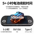 TRIMUI SMART PRO Open Source Handheld PC FC Classic Arcade GBA Handheld Game Console