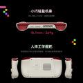 AYANEO Pocket AIR Mini Retro Handheld Retro Pocket Consoles  4.2-inch 4:3 Screen with Hall Joysticks and Triggers MTK Helio G90T