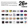 TRIMUI SMART PRO Open Source Handheld PC FC Classic Arcade GBA Handheld Game Console