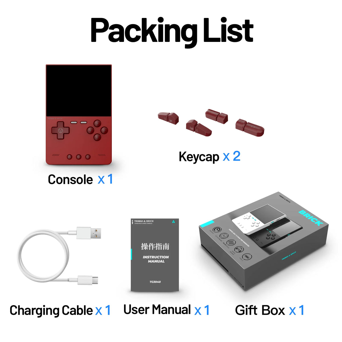 TRIMUI BRICK Portable Retro Game Console 400PPI IPS Screen Linux System 3000mAh Long-life LED Effect Game Lovers Keycaps free
