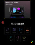 AYANEO Pocket AIR Mini Retro Handheld Retro Pocket Consoles  4.2-inch 4:3 Screen with Hall Joysticks and Triggers MTK Helio G90T