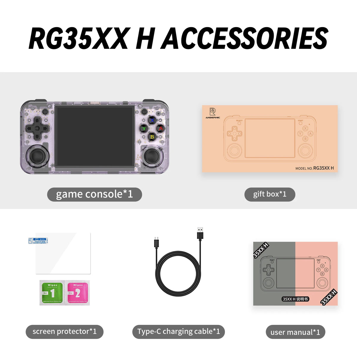 Anbernic RG35XX H Retro Handheld Game Console Dual Joystick Design 3.5" HD Screen High-Capacity Lasts up to 8 Hours 5G WiFi HDMI