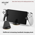 Portable Case Bag for PS Portal Case EVA Hard Carry Storage Bag For Sony PlayStation 5 Portal Handheld Game Console Accessories