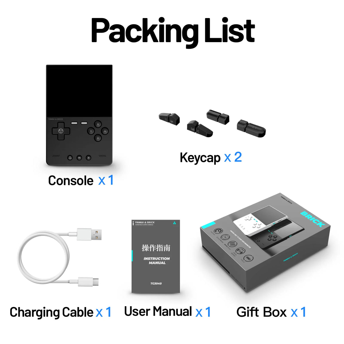 TRIMUI BRICK Portable Retro Game Console Console 3.2"  1024x768 IPS Linux Mood LED Free Keycap 3000mAh WiFi Gift for Game Lovers